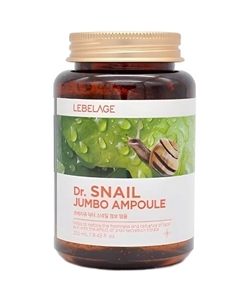 Сыворотка для лица увлажняющая с улиточным муцином Dr. SNAIL JUMBO AMPOULE Lebelage