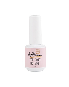 Топ для гель лака без липкого слоя Top Coat no wipe 15 Луи филипп