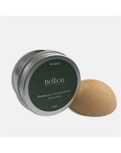 Твердый шампунь с эфирным маслом Sea Buckthorn 60 Bellion by beautiful