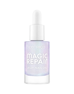 Масло-желе для ногтей Magic Repair Jelly Nail Oil Catrice