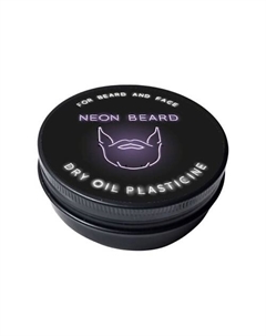 Масло для лица VIOLET NEON - Карибский Ром 30.0 Neon beard