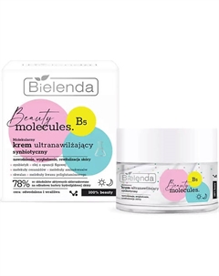 Молекулярно-синбиотический ультраувлажняющий крем BEAUTY MOLECULES 50.0 Bielenda