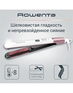 ROWENTA Выпрямитель для волос Volumizer SF4655F0 Rowenta