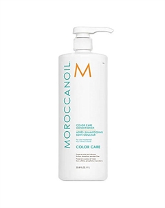 Увлажняющий кондиционер для ухода за окрашенными волосами Moroccanoil