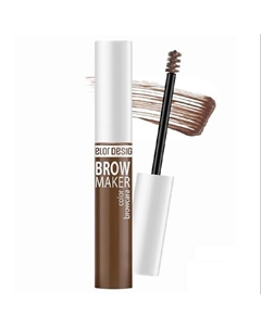 Тушь для бровей BROW MAKER Belor design