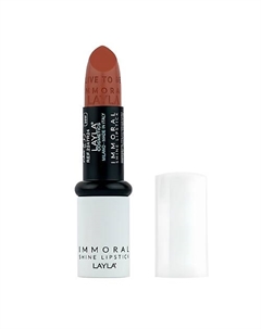 Помада для губ блестящая Immoral Shine Lipstick Layla