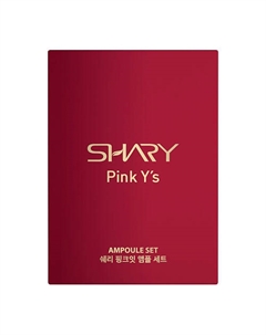 Подарочный набор PINK Y s AMPOULE SET Shary