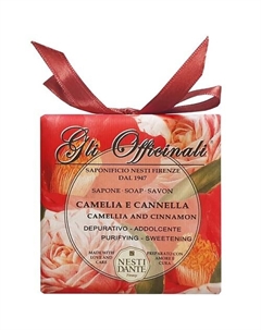 Мыло Gli Officinali Camellia & Cinnamon Nesti dante