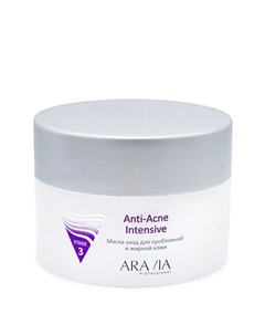 Маска-уход для проблемной и жирной кожи Anti-Acne Intensive Aravia professional