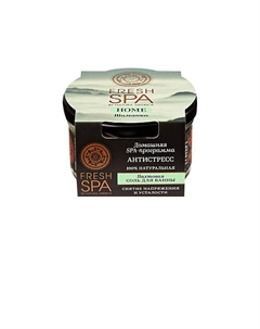 Соль для ванны "Пихтовая антистресс. ШАМАНКА" Fresh SPA home Natura siberica