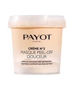 Маска-пленка для лица для чувствительной кожи Creme N°2 Masque Peel-Off Douceur Payot