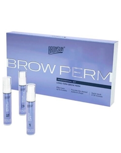 Набор для долговременной укладки бровей Brow Perm Professional Kit Bronsun