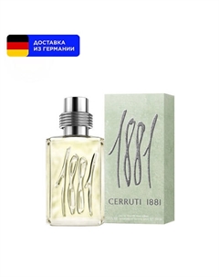 Туалетная вода 1881 Pour Homme 50.0 Cerruti 1881