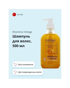 Шампунь для волос SUGAR HONEY GOLD 500.0 Kharisma voltage