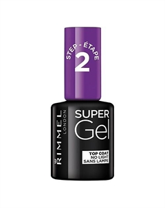 Верхнее покрытие Super Gel Rimmel