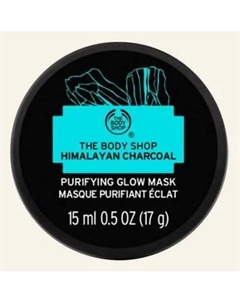 Очищающая глиняная маска Himalayan Charcoal с углем и маслом чайного дерева 15.0 The body shop