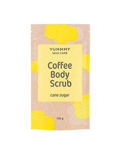 Кофейный скраб для тела с тростниковым сахаром Coffee Body Scrub Cane Sugar Yummmy