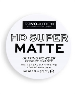 Рассыпчатая пудра для лица Super HD Setting Powder фиксирующая, прозрачная, матирующая Relove revolution