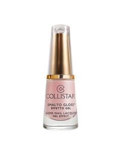 Лак для ногтей Gloss Nail Lacquer Gel Effect Collistar