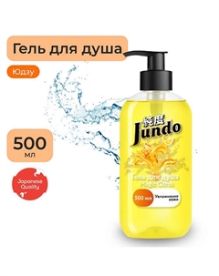 Magic Citrus Гель для душа 500.0 Jundo