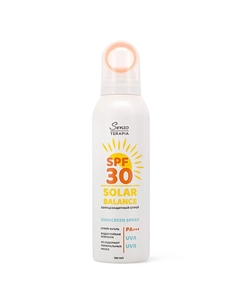 Солнцезащитный спрей для тела Solar Balance SPF30 PA+++ Sensoterapia