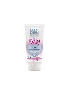 Крем под подгузник с ланолином и экстрактом хлопка Baby Diaper Cream Librederm