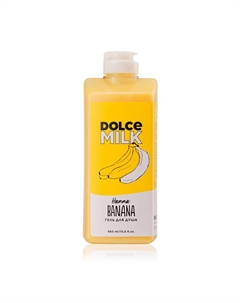 Гель для душа «Ханна Банана» Dolce milk