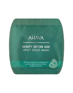 Beauty Before Age Тканевая маска для лица с подтягивающим эффектом 1.0 Ahava