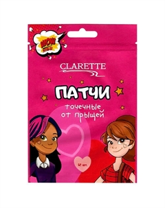 Патчи точечные от прыщей 12.0 Clarette