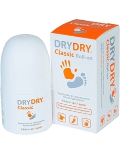 Антиперспирант для тела Classic Roll-on 35.0 Dry dry