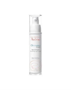 Разглаживающий ночной крем Cleanance Women Smoothing Night Cream Avene