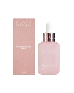 Регенерирующая сыворотка для лица Skin Regeneration Serum Bloor