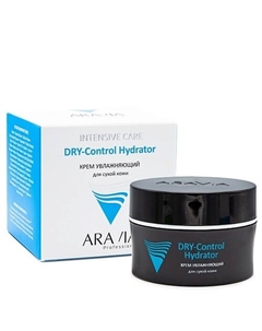 Крем увлажняющий для сухой кожи Intesive Care Dry-Control Hydrator Aravia professional