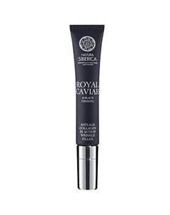 Крем-заполнитель морщин поликоллагеновый 3Х действия ROYAL CAVIAR anti-age Natura siberica