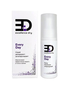 Дезодорант - антиперспирант SPRAY EVERY DAY 50.0 Excellence dry