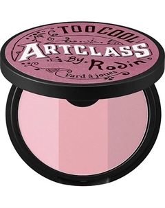 Румяна для лица Artclass By Rodin Blusher De Mauve Too cool for school