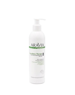 Масло для антицеллюлитного массажа Eucaliptus Therapy Aravia organic