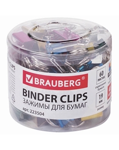 Зажимы для бумаг 40 Brauberg