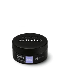 Воск для укладки волос текстурирующий Molding Wax Texture Collection Artiste