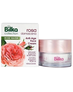 Крем для лица Anti-Age омолаживающий ROSA Damascena 40.0 Bilka