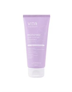 Молочко для снятия макияжа антивозрастное Vita Therapy Anti-Age Cleansing Milk Loren cosmetic