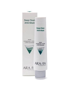 Маска очищающая с глиной и AHA-кислотами для лица Deep Clean AHA-Mask Aravia professional