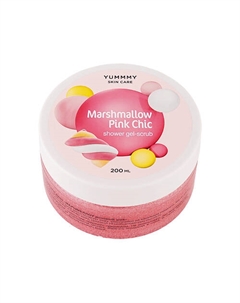 Гель-скраб для душа Marshmallow Pink Chic Yummmy