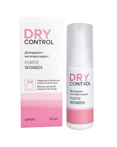 Дезодорант - антиперспирант SPRAY FORTE WOMEN 50.0 Drycontrol