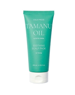 Успокаивающая маска для кожи головы с маслом таману Tamanu Oil Soothing Scalp Pack Rated green