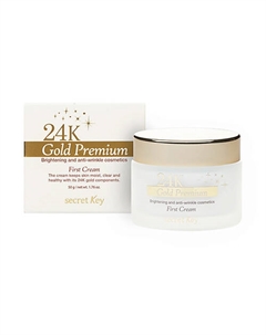 Антивозрастной крем для лица с коллоидным золотом 24K Gold Premium First Cream 50.0 Secret key