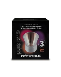 GEZATONE Светодиодная беспроводная LED маска для омоложения кожи лица и шеи m1040 Gezatone