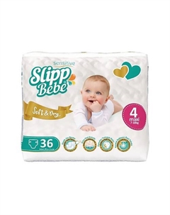 Подгузники для детей TWIN № 4 36.0 Slipp bebe