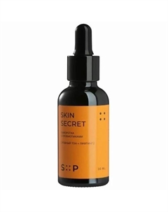 Сыворотка для лица с пробиотиками и пептидами SkinSecret 30.0 S::p