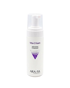 Крем-пенка очищающая Vita-C Foaming Aravia professional